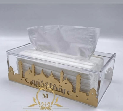 🌙 Ramadan Tissue Box Holder 🌙
