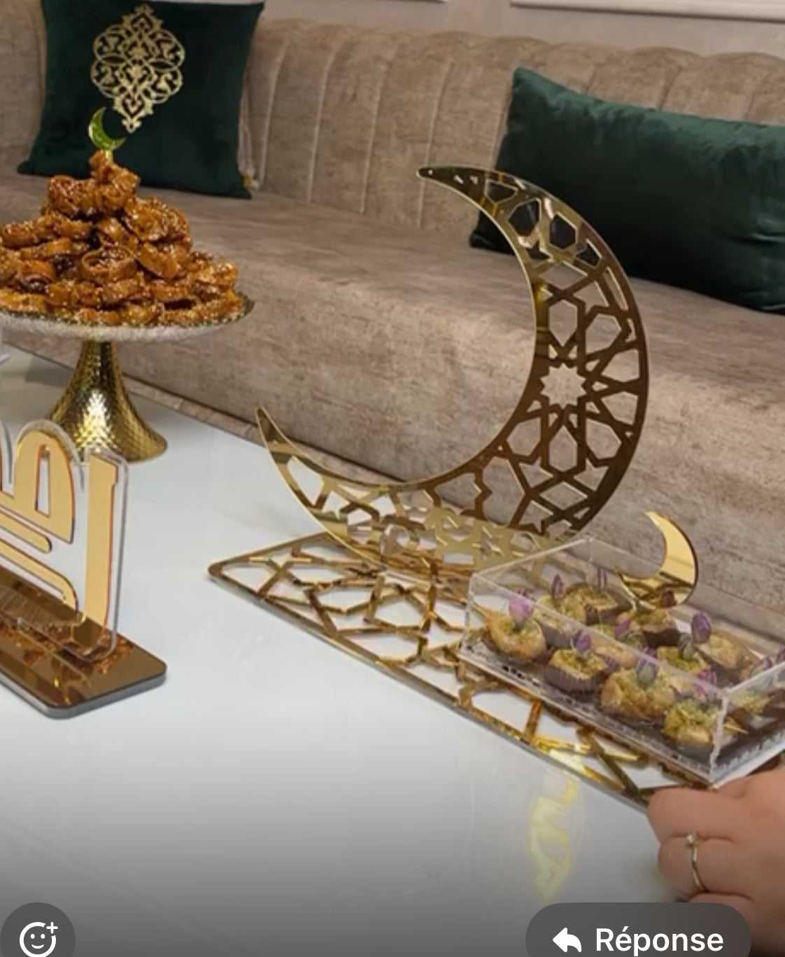Ramadan decoration